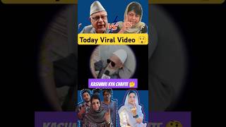 Kashmiri kya Chahte 🤔 Viral Interview  South Kashmir today  Election 2024 AnantnagRajouri shorts [upl. by Ernestine]