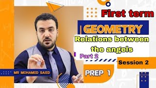 Relations between the angels part 2  Prep 1 geometry [upl. by Jaan]