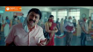 Rupeek Gold Loans  Telugu TVC  15s [upl. by Gavin]