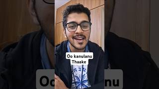 Oo kanulanu Thaake  Naga Chaitanya  Samantha  Manam  Nagarjuna  Cover song  Krishna Chaitanya [upl. by Reine]