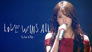 IU Love wins all Live Clip 2024 IU HEREH WORLD TOUR CONCERT IN SEOUL [upl. by Alvy]