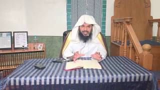 2 Sharh Akhsar alMukhtasarat  Chapter of Water باب المياه [upl. by Ymar]