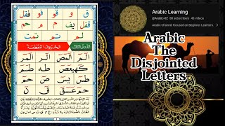 Arabic Disjointed Letters [upl. by Bandeen635]