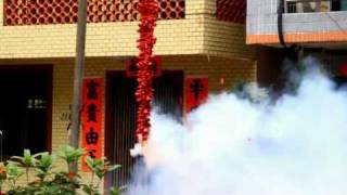 HK Chinese New Year 2012  Day 2  firecrackers  village [upl. by Hares]