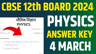 cbse board 12th physics paper solution 2024 class 12 cbse board exam 2024 physics answer key [upl. by Lipsey]