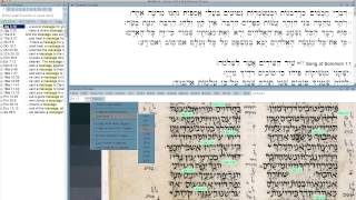 BibleWorks 10 New Features Leningrad Codex images and text [upl. by Deeann596]