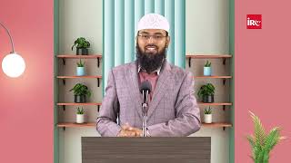 Beti Aur Bahen Ki Shadi Karane Se Kya Use Wirasat Me Hissa Nahi Milta By Adv Faiz Syed [upl. by Acinyt]