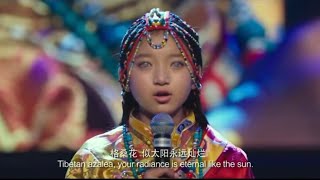 Tibetan Mantra   OM TARE TU TARE TURE SOHA   Ballad from Tibet [upl. by Giannini237]