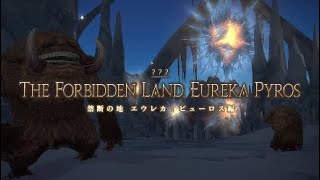 「FF14」 禁断の地エウレカ：ピューロス編ストーリー1 [upl. by Yorgos]