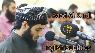 Surah AnNaaziaat with English translation  Sheikh Raad alkurdi [upl. by Anemolif]