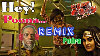 MARANA KUTHU MUSIC  TAMIL REMIX SONGS  DJ SONGS  DJ MUSIC  TRENDING 1 [upl. by Chico]