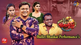 Faima Bullet Bhasker Immanuel amp Varsha All in One January Month Performances  Extra Jabardasth [upl. by Eupheemia610]