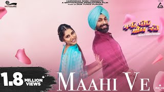 Tor  Tarsem Jassar  MixSingh  Wamiqa Gabbi  Punjabi Songs 2022  In Cinemas 8 April [upl. by Krueger]