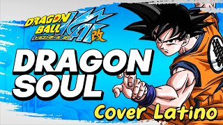 ·DRAGON SOUL·「DRAGON BALL KAI OPENING」 Versión Full [upl. by Robinet]