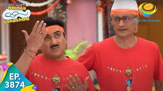 Guests At Gokuldham  Taarak Mehta Ka Ooltah Chashmah  Full Episode  Ep 3874  12 Sep 2023 [upl. by Gow808]