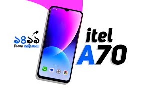 Itel A70 Review  পুরাই আইফোন [upl. by Aztiley]