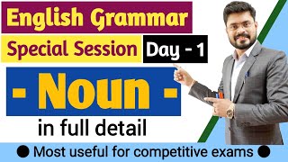 Day 1st NOUNS in ENGLISH GRAMMAR  Detail Noun and its all types [upl. by Netsua327]