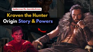 Kraven the Hunter Complete Origin Story amp Powers explained 💥👌 Kraven the Hunter explained Hindi [upl. by Antsirhc]