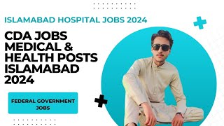 CDA Jobs 2024 Capital Development Authority CDA Jobs 2024CDA internship program 2024 [upl. by Notsehc640]