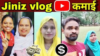 jiniz vlog estimated youtube income monthly income💰💵 how much streetfoodzaika earns in 1 month [upl. by Ellecrag]