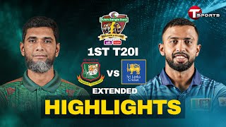 Extended Highlights  Bangladesh vs Srilanka  1st T20i  T Sports [upl. by Odnuges]