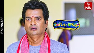 Rangula Ratnam  23rd November 2023  Full Episode No 632  ETV Telugu [upl. by Noret]