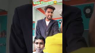 Dhoni Sar Bane majakiya sar🤣😂aaganwadikebaccheytshortsfunnytrending🔥🔥viralshortsnewshort2024 [upl. by Frances510]