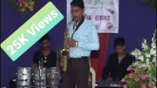 akele hain chale aao jahan ho  saxophone instrumental [upl. by Nixon785]