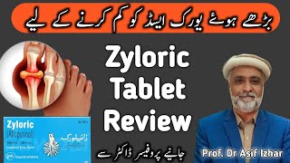 ZYLORIC 300 Tablet Uses In UrduHindi  Zyloric 100mg Tablet  ZYLORIC Tablet Kis Kaam Aati Hai [upl. by Harilda]