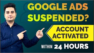 How to Reactivate Suspended Google Ads Account  How to Activate Suspended Google Ads Account [upl. by Chafee]