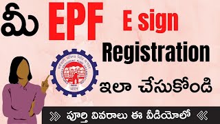 E Sign Registration Process for E Nomination in EPFO  How to update ENomination and esign online [upl. by Riamu498]