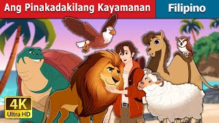 Ang Pinakadakilang Kayamanan  The Greatest Treasure in Filipino  FilipinoFairyTales [upl. by Verina]