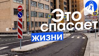 Новые улицы Москвы Остров Балчуг и большое благоустройство Собянина [upl. by Itsirk]