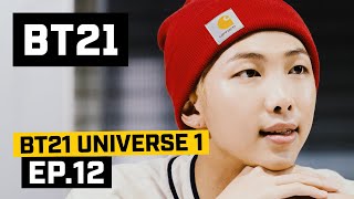 BT21 BT21 UNIVERSE 1  EP12 [upl. by Oribella996]