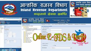 Online ETDS र Verify कसरी गर्ने  How to file amp Verify ETDS TDS filing in Nepal [upl. by Alegnad]