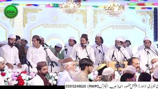 Nahi Qabal Teray Nokaran da عرس مبارک 981 حضرت داتا گنج بخش علی ہجویری رحمۃ اللہ علیہ لاہور [upl. by Ubald781]