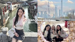 SHANGHAI VLOG first time in china ancient water town cute cafe and bars exploring the city food [upl. by Loveridge57]