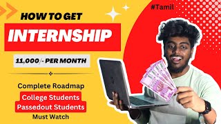 Internship for college students  Rs  11000 Per month  Complete Roadmap  2023 [upl. by Eimor320]