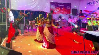 Tari Mari Jodi… Suman Musical Party Navratri 2023 [upl. by Dnalro126]