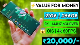 21GB Ram  ₹20000  Top 6 Best Phones under ₹20000  OIS  Curved  Phones in ₹20000  in india [upl. by Julita]