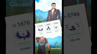 ✨Dawn Wing Necrozma Team VS Giovanni Battle in pokemongo [upl. by Stephie860]