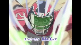 Eyeshield 21 Opening 3 Sub Español  Letra [upl. by Nnahsal739]