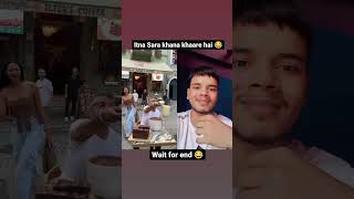 Itna Sara khana khaare hai 😂 shorts trending funnyvideo reactionvideo [upl. by Nylhtak]