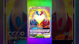 Top 3 COOLEST Looking Pokemon Cards Part 3 shorts pokemon [upl. by Woodie]