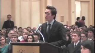 2009 Jessup World Championship Round [upl. by Hasila]