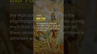 Bhagavad Gita 366 Everyday Facts [upl. by Ardnasak536]