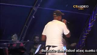 ෙකාෙහාමද flash bak ෙඩාල්‍කි පාර kammbi thappeta 2019 with chamara ranawaka [upl. by Cerracchio]