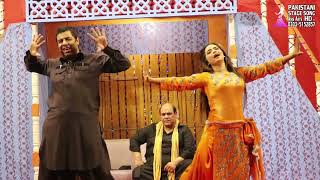 Naseem Vicky amp Eman Palkan Da Chimta Azra Jehan  Anis Arts Dance [upl. by Ameerahs]