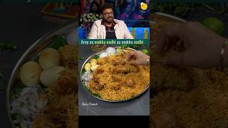 venkatesh chickenbiryani chickenpulao foodie chiranjeevi ranadaggubati [upl. by Ardried265]