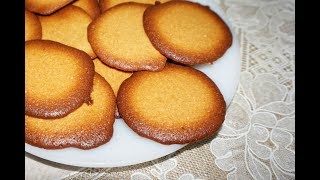 LAS MEJORES GALLETAS DE COCO Y ALMENDRA [upl. by Netta786]